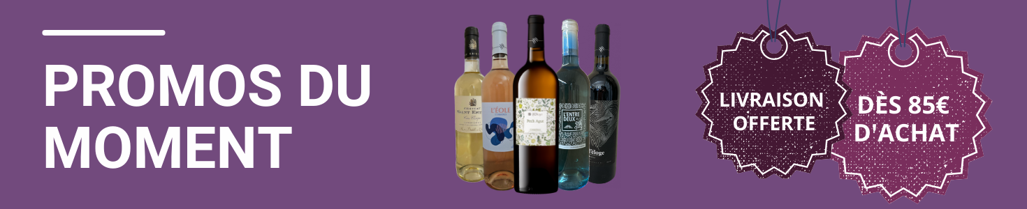 promotions-nectar-vinum